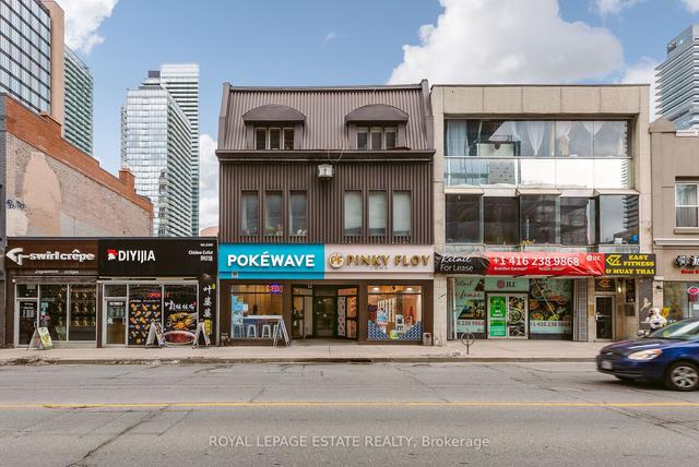 5 - 516 Yonge St, House detached with 1 bedrooms, 1 bathrooms and 0 parking in Toronto ON | Image 1