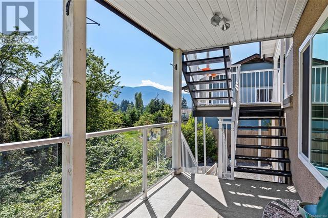 1211 Bush St, House detached with 4 bedrooms, 2 bathrooms and 4 parking in Nanaimo BC | Image 25