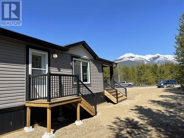 1471 - 8th Place, House other with 1 bedrooms, 2 bathrooms and null parking in Valemount BC | Image 8