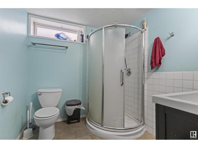 7108 75 St Nw, House detached with 4 bedrooms, 2 bathrooms and null parking in Edmonton AB | Image 23
