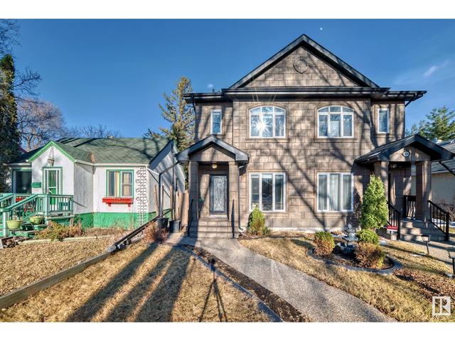 10241 146 St Nw, House semidetached with 4 bedrooms, 3 bathrooms and null parking in Edmonton AB | Image 1
