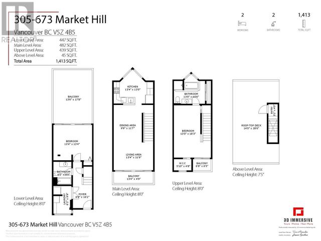 305 - 673 Market Hill, House attached with 2 bedrooms, 2 bathrooms and 1 parking in Vancouver BC | Image 40