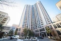 1826 - 500 Doris Ave, Condo with 2 bedrooms, 1 bathrooms and 1 parking in Toronto ON | Image 1