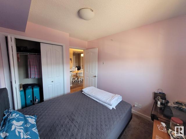 407 - 12025 22 Av Sw, Condo with 2 bedrooms, 1 bathrooms and null parking in Edmonton AB | Image 8