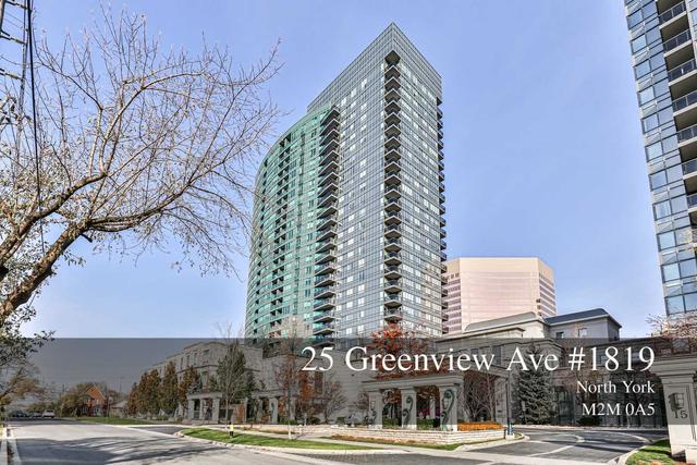 1819 - 25 Greenview Ave, Condo with 2 bedrooms, 2 bathrooms and 1 parking in Toronto ON | Image 1