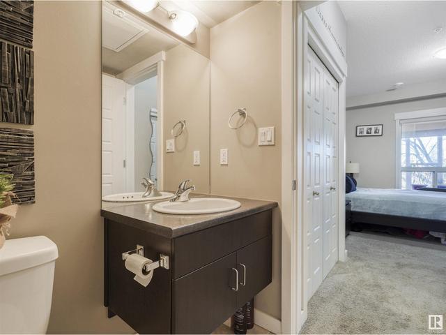 202 - 10518 113 St Nw, Condo with 2 bedrooms, 2 bathrooms and null parking in Edmonton AB | Image 14