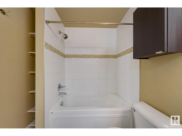 207 - 111 Festival Wy, Condo with 2 bedrooms, 1 bathrooms and null parking in Edmonton AB | Image 18
