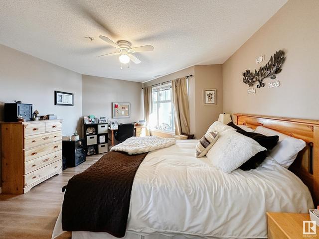 320 - 16035 132 St Nw, Condo with 1 bedrooms, 1 bathrooms and null parking in Edmonton AB | Image 17