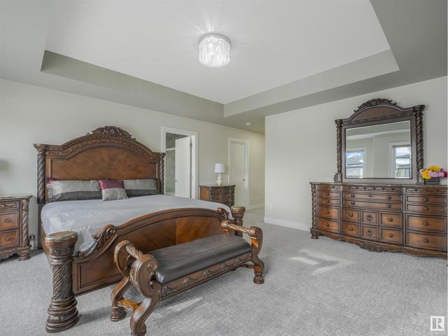 17024 62 St Nw, House detached with 7 bedrooms, 4 bathrooms and null parking in Edmonton AB | Image 31