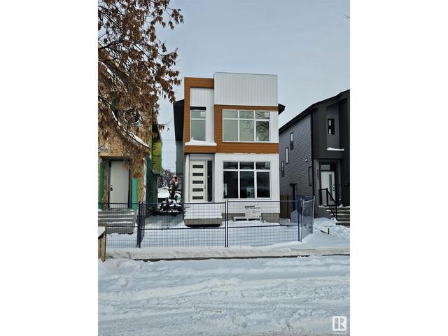 9625a 154 St Nw, House detached with 4 bedrooms, 3 bathrooms and null parking in Edmonton AB | Image 5