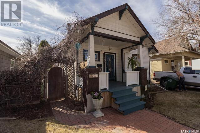 1231 H Avenue N, House detached with 2 bedrooms, 1 bathrooms and null parking in Saskatoon SK | Image 48