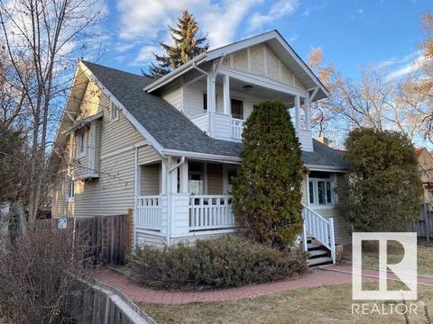 7864 Jasper Ave Nw, House detached with 3 bedrooms, 2 bathrooms and null parking in Edmonton AB | Card Image
