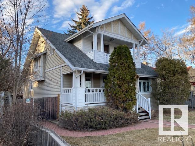 7864 Jasper Ave Nw, House detached with 3 bedrooms, 2 bathrooms and null parking in Edmonton AB | Image 1