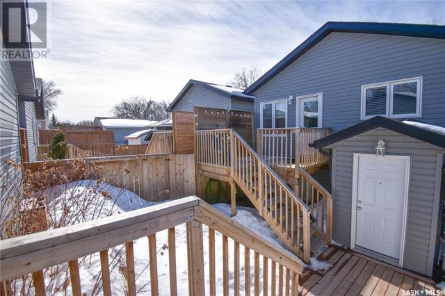 1136 K Avenue N, House semidetached with 2 bedrooms, 2 bathrooms and null parking in Saskatoon SK | Image 21