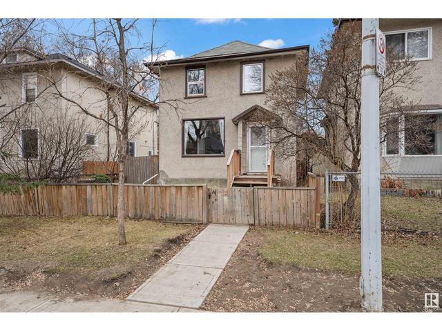10844 93 St Nw, House detached with 3 bedrooms, 2 bathrooms and null parking in Edmonton AB | Image 2