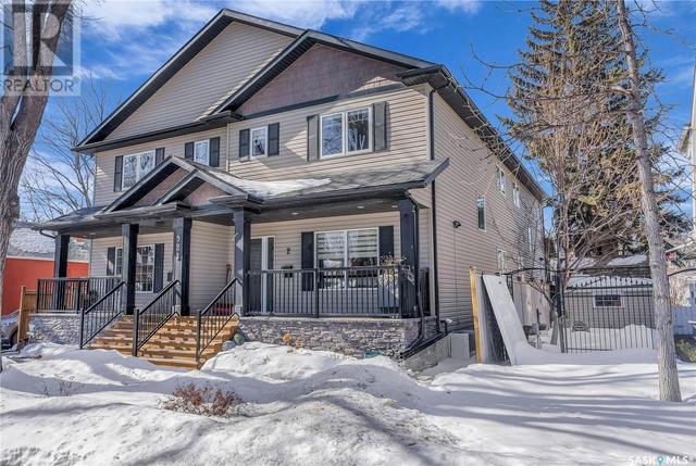 2 - 923 5th Avenue N, House attached with 2 bedrooms, 2 bathrooms and null parking in Saskatoon SK | Image 3