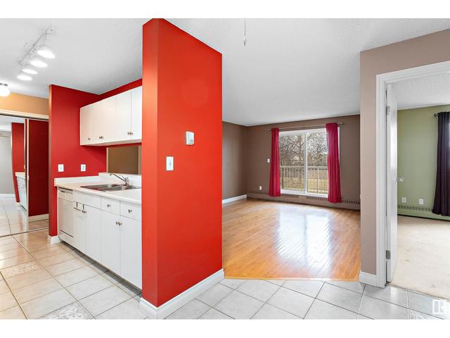 209 - 11620 9a Av Nw, Condo with 2 bedrooms, 2 bathrooms and 1 parking in Edmonton AB | Image 9