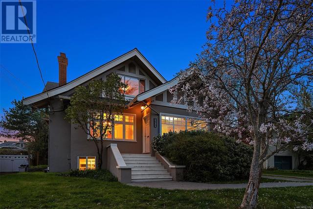 1734 Lulie St, House detached with 5 bedrooms, 3 bathrooms and 3 parking in Oak Bay BC | Image 34