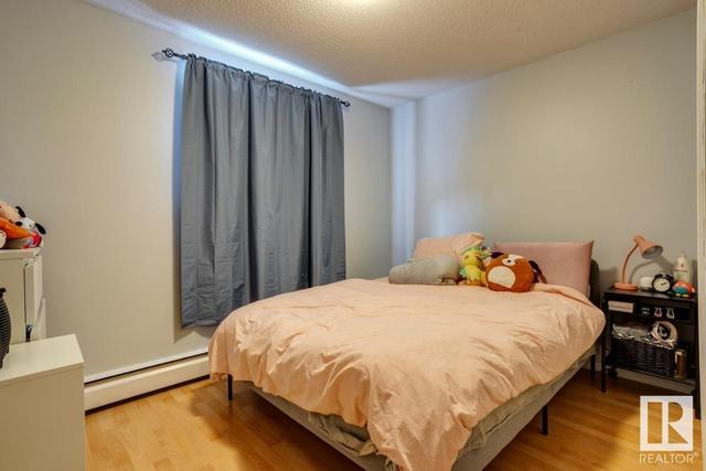 3 - 10730 84 Av Nw, Condo with 1 bedrooms, 1 bathrooms and 1 parking in Edmonton AB | Image 16
