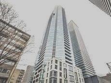 1207 - 45 Charles St E, Condo with 1 bedrooms, 1 bathrooms and 0 parking in Toronto ON | Image 2