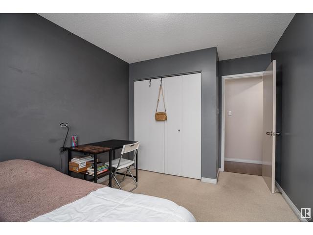 302 - 10920 124 St Nw, Condo with 2 bedrooms, 1 bathrooms and 1 parking in Edmonton AB | Image 20