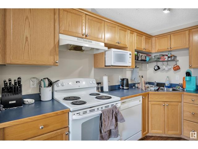 217 - 151 Edwards Dr Sw, Condo with 2 bedrooms, 2 bathrooms and 1 parking in Edmonton AB | Image 13