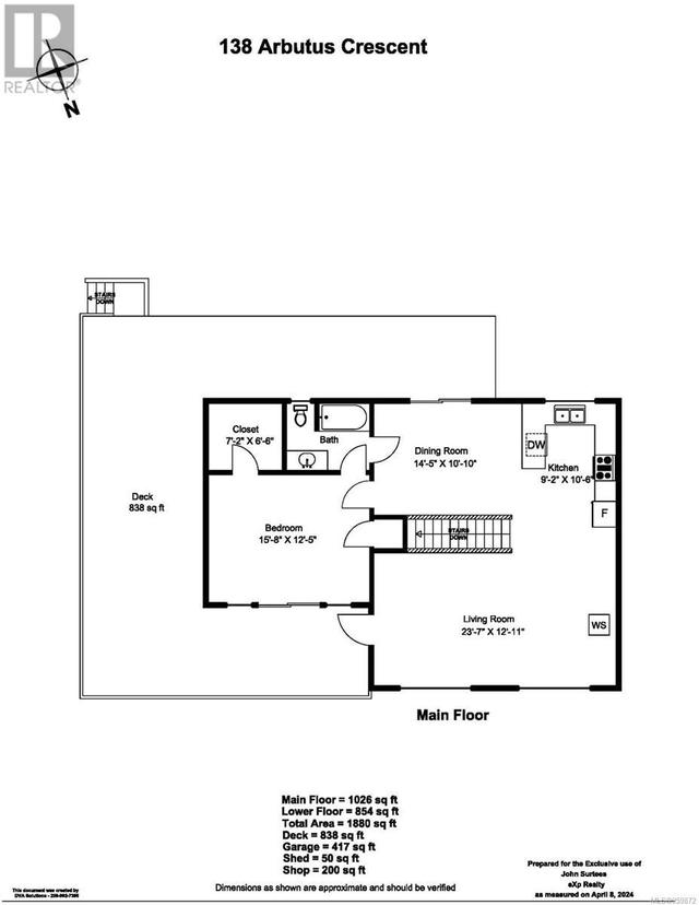 Main level floor plan | Image 23