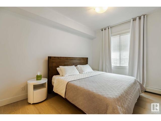 102 - 10030 83 Av Nw, Condo with 1 bedrooms, 1 bathrooms and null parking in Edmonton AB | Image 19