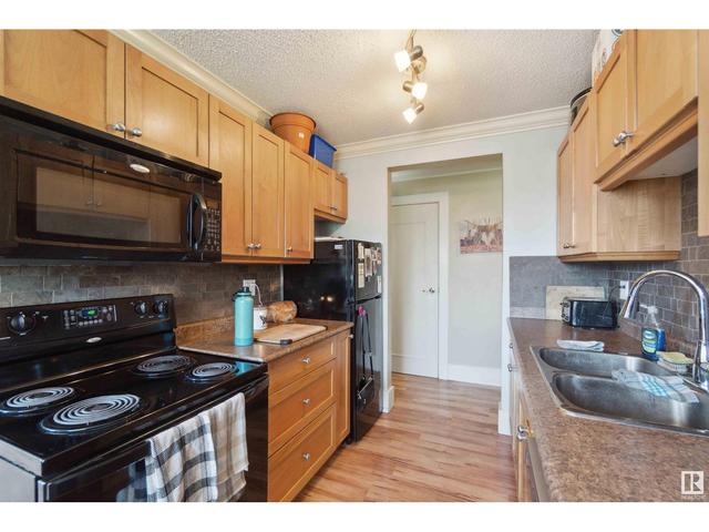 301 - 11916 104 St Nw, Condo with 1 bedrooms, 1 bathrooms and null parking in Edmonton AB | Image 7