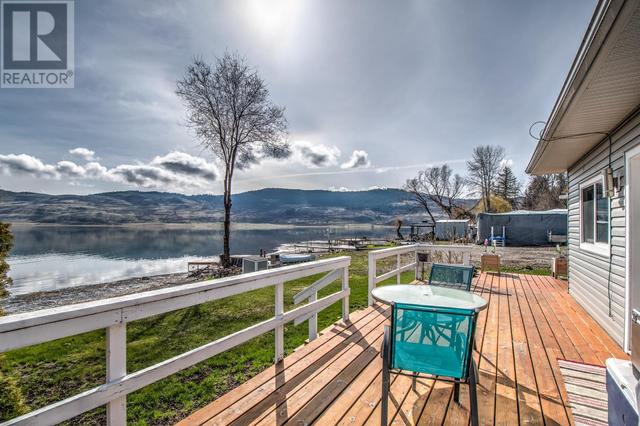 7 - 11497 Smith Crescent, House detached with 2 bedrooms, 1 bathrooms and null parking in Okanagan (Part) 1 BC | Image 5