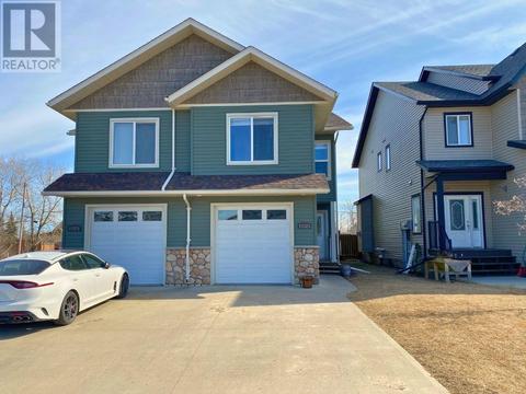 11323 102 Street, House attached with 3 bedrooms, 3 bathrooms and null parking in Fort St. John BC | Card Image