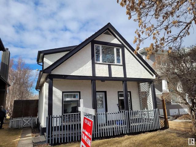 7927 112s Av Nw, House detached with 3 bedrooms, 1 bathrooms and 2 parking in Edmonton AB | Image 1