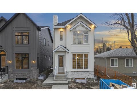 7705 86 Av Nw, House detached with 4 bedrooms, 3 bathrooms and 2 parking in Edmonton AB | Card Image