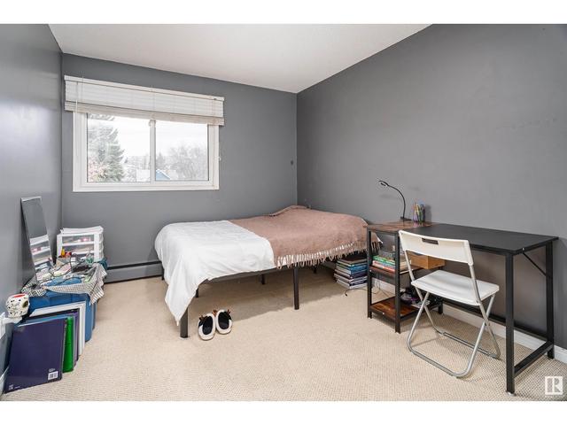302 - 10920 124 St Nw, Condo with 2 bedrooms, 1 bathrooms and 1 parking in Edmonton AB | Image 19