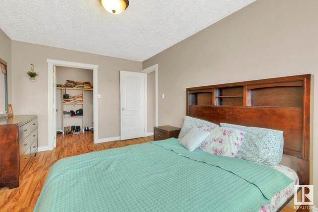 301 - 10949 109 St Nw, Condo with 2 bedrooms, 1 bathrooms and 1 parking in Edmonton AB | Image 28
