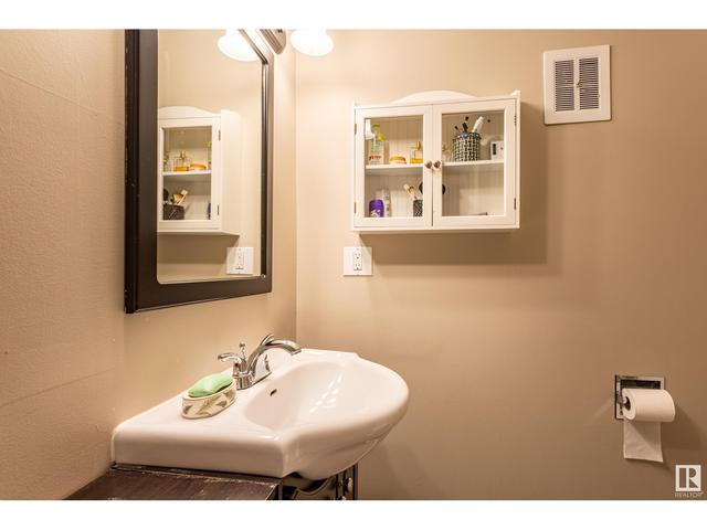 301 - 10740 105 St Nw, Condo with 1 bedrooms, 1 bathrooms and 1 parking in Edmonton AB | Image 17