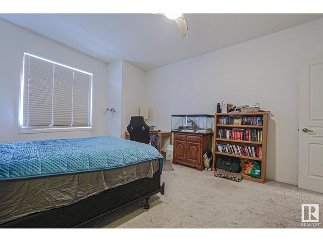 211 - 10033 110 St Nw, Condo with 2 bedrooms, 1 bathrooms and null parking in Edmonton AB | Image 22