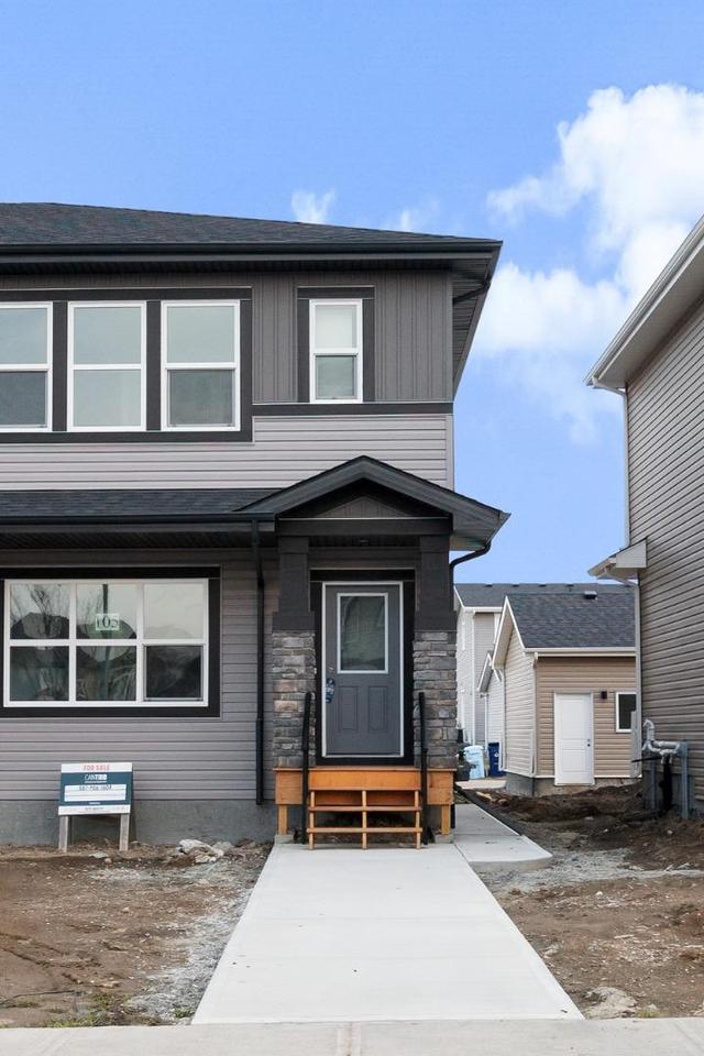 105 Clarkson Street, Home with 3 bedrooms, 2 bathrooms and 4 parking in Wood Buffalo AB | Image 11
