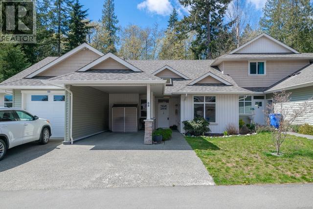 68 - 300 Grosskleg Way, House detached with 2 bedrooms, 2 bathrooms and 1 parking in Lake Cowichan BC | Image 34