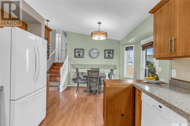 218 Rever Road, House detached with 4 bedrooms, 3 bathrooms and null parking in Saskatoon SK | Image 12