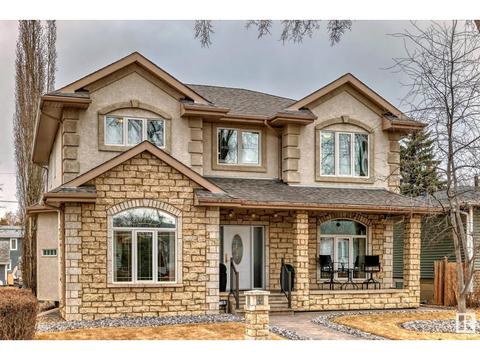 7716 83 Av Nw, House detached with 4 bedrooms, 3 bathrooms and 10 parking in Edmonton AB | Card Image