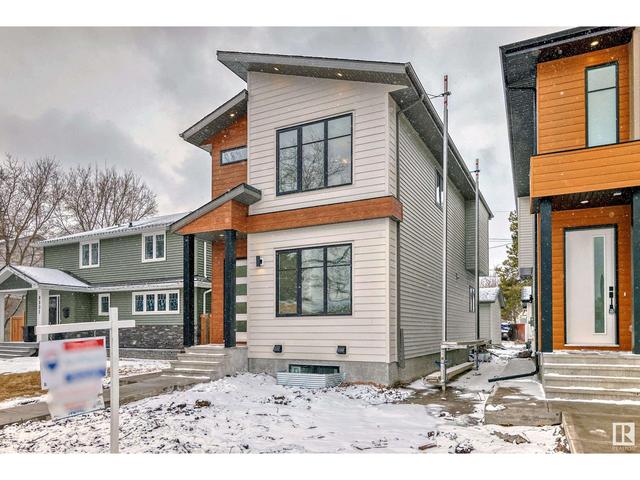 8235 93a Av Nw, House detached with 3 bedrooms, 2 bathrooms and 2 parking in Edmonton AB | Image 3