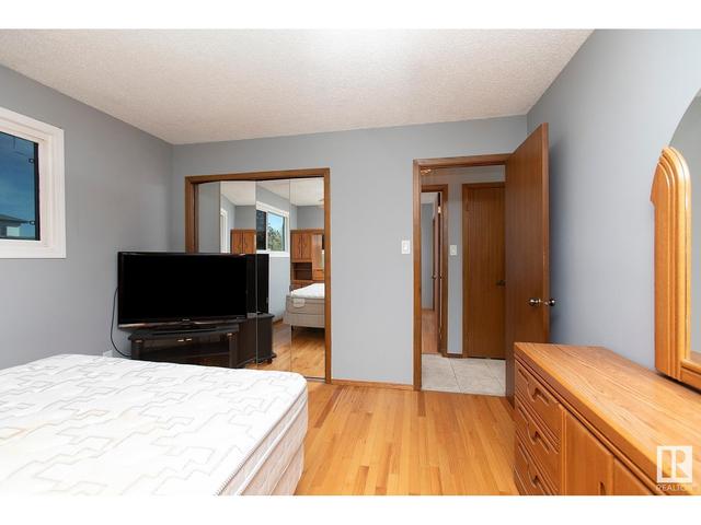 2212 133a Av Nw, House detached with 5 bedrooms, 3 bathrooms and null parking in Edmonton AB | Image 15