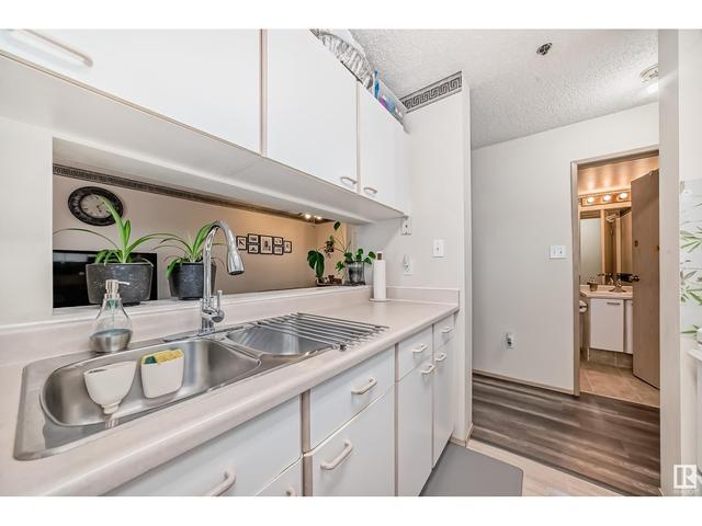 116 - 11218 80 St Nw, Condo with 2 bedrooms, 1 bathrooms and null parking in Edmonton AB | Image 20