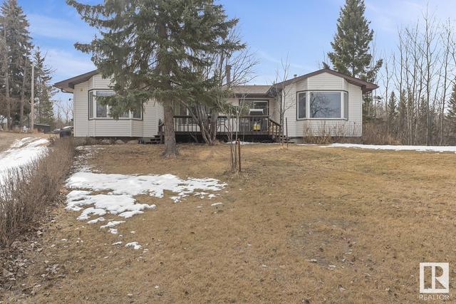 12279 Twp Rd 602, House detached with 3 bedrooms, 1 bathrooms and null parking in Smoky Lake County AB | Image 33