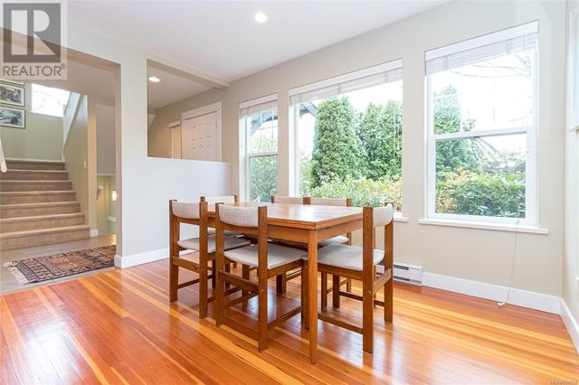 1106 Tolmie Ave, House detached with 3 bedrooms, 3 bathrooms and 2 parking in Saanich BC | Image 11