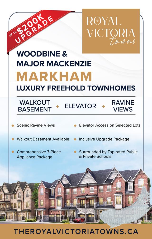 Royal Victoria Towns | Zoocasa