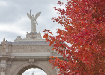 The main entrance of the CNE.