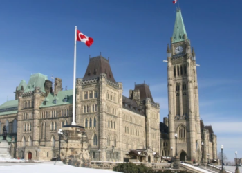 View of a government building in Ottawa, Canada.