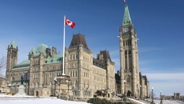 View of a government building in Ottawa, Canada.